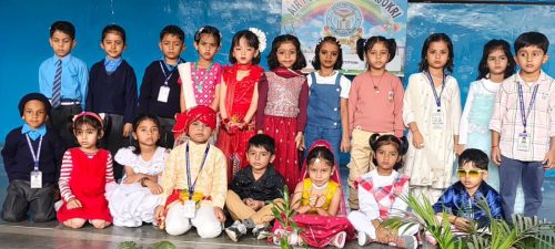 Dance Competition